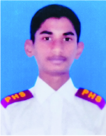 Photo of মো: মেহেদী হাসান